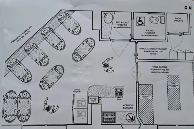 insertion image