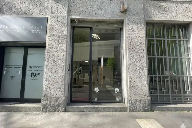 insertion image