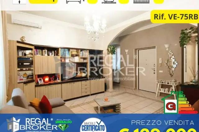 Dreizimmerwohnung in Via Capena 45, Capena - Foto 1