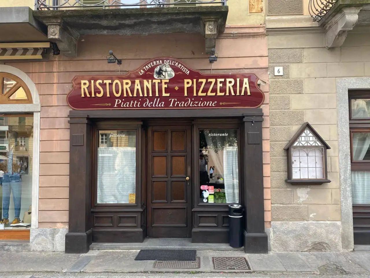 Negozio in Piazza Vineis 6, Saluzzo, {3} - Foto 2