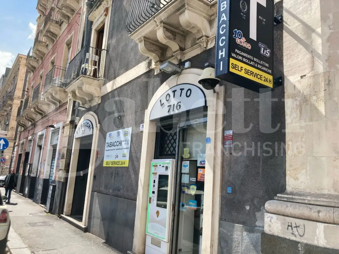 Esercizio commerciale in Piazza San Domenico 28, Catania, {3} - Foto 1