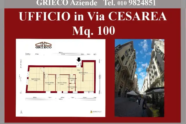 Gemeinschaftsbüro in Via Cesarea, Genova - Foto 1