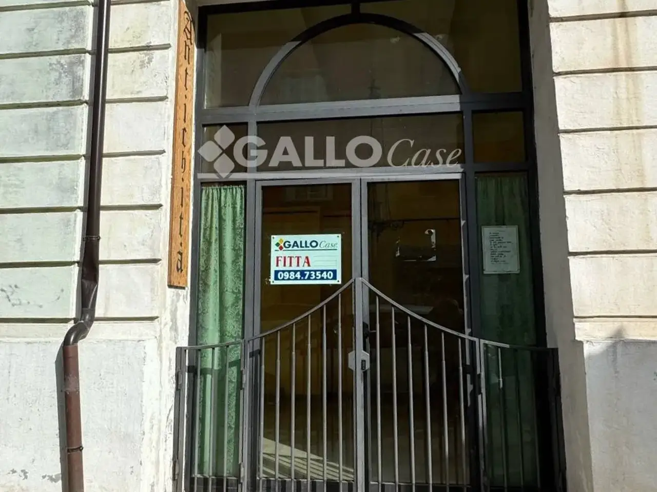 Negozio in , Cosenza, {3} - Foto 2