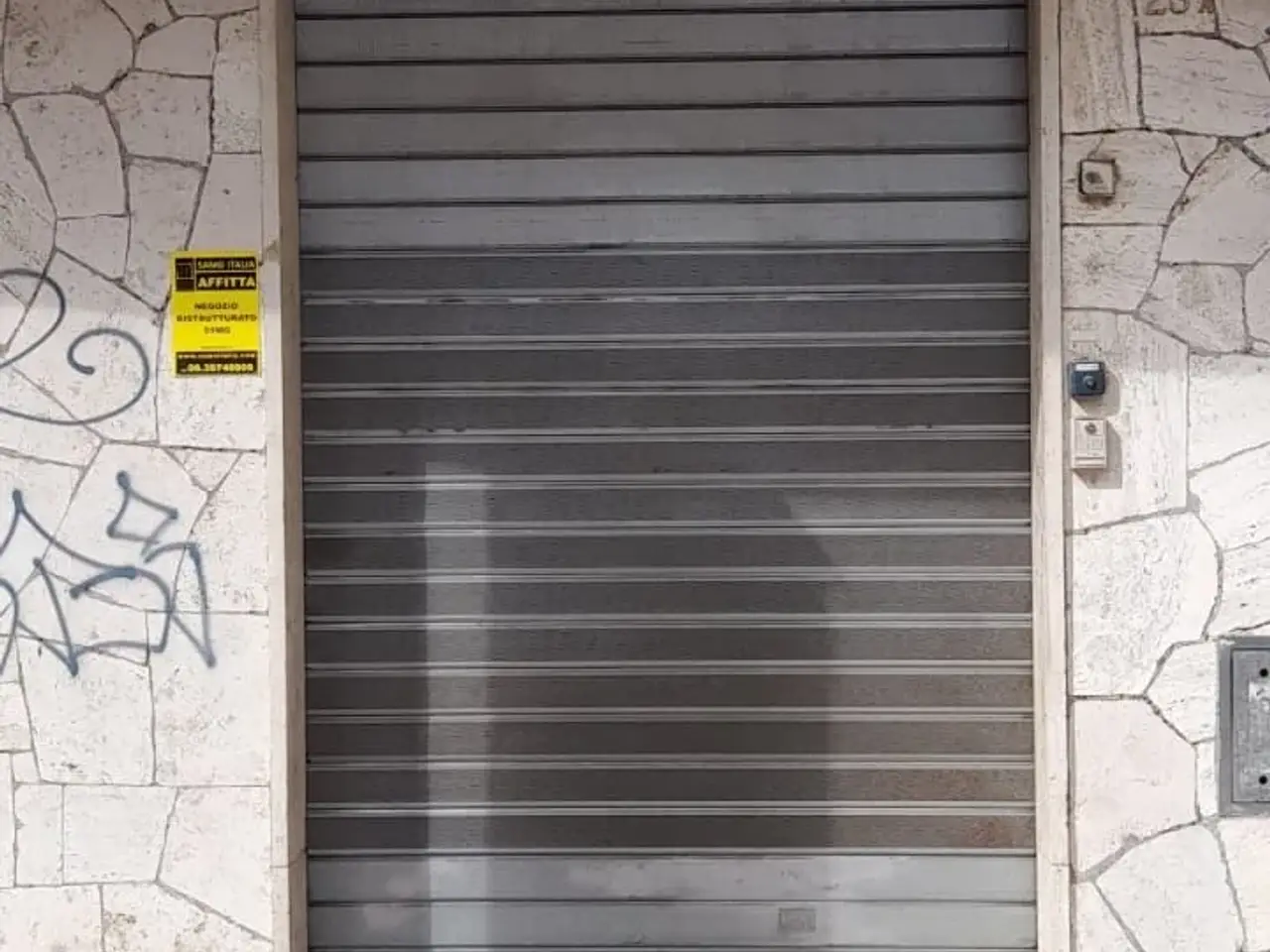 Negozio in , Roma, {3} - Foto 1