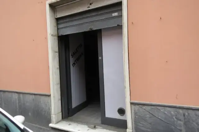insertion image