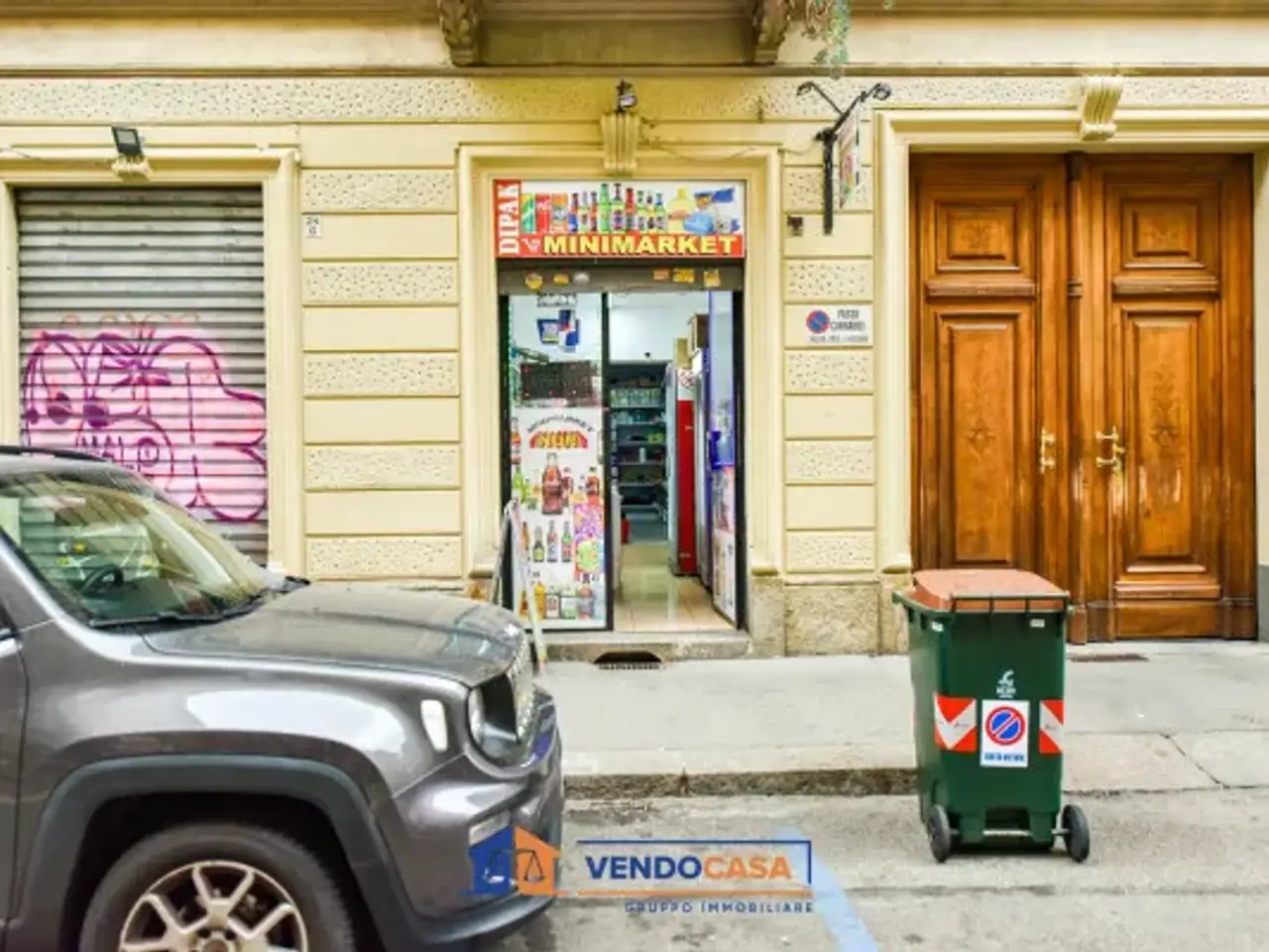 Negozio in Via Vanchiglia 24, Torino, {3} - Foto 2