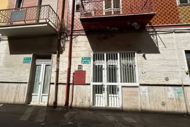 insertion image
