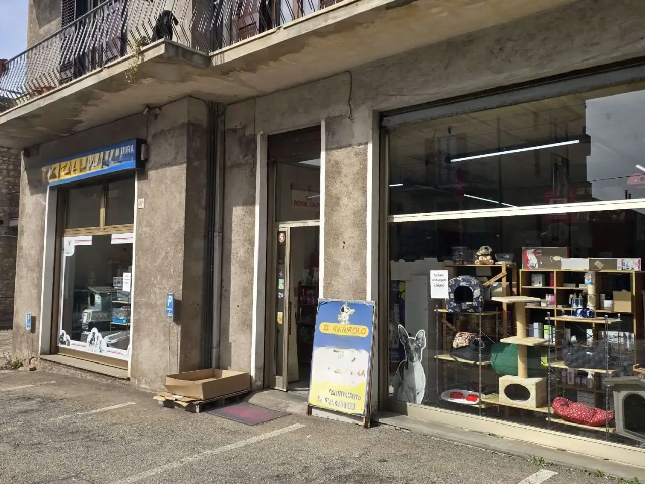 Negozio in , Perugia, {3} - Foto 1