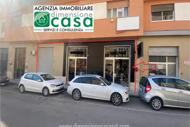 insertion image