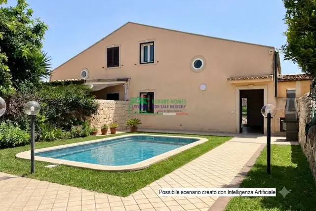 insertion image