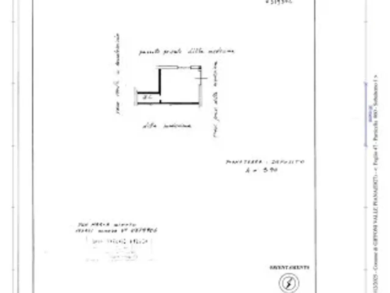 Negozio in Via Paolo Scarpone, Giffoni Valle Piana, {3} - Planimetria 1