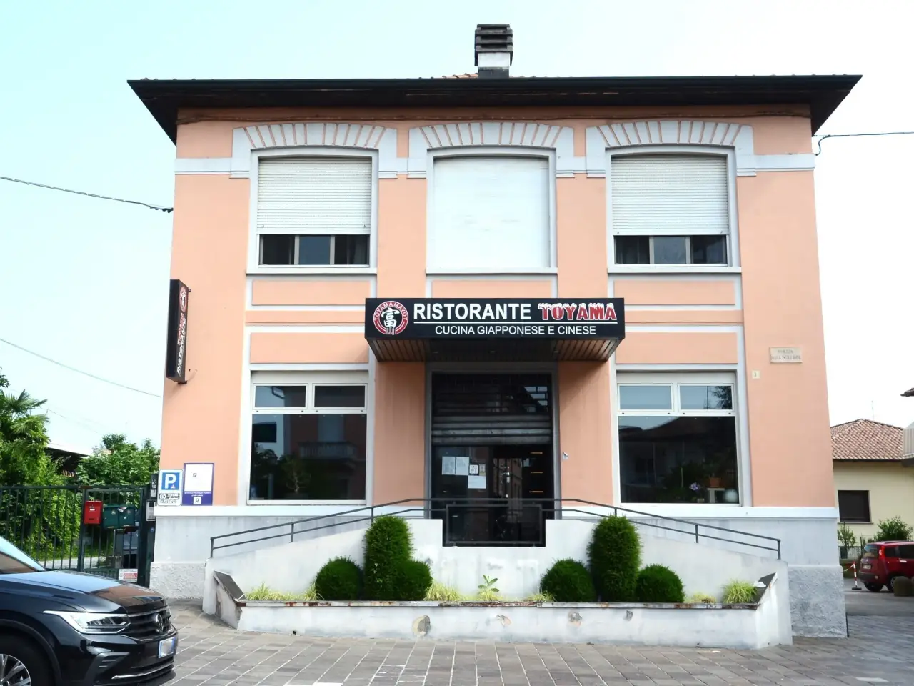 Palazzina commerciale in , Luisago, {3} - Foto 1