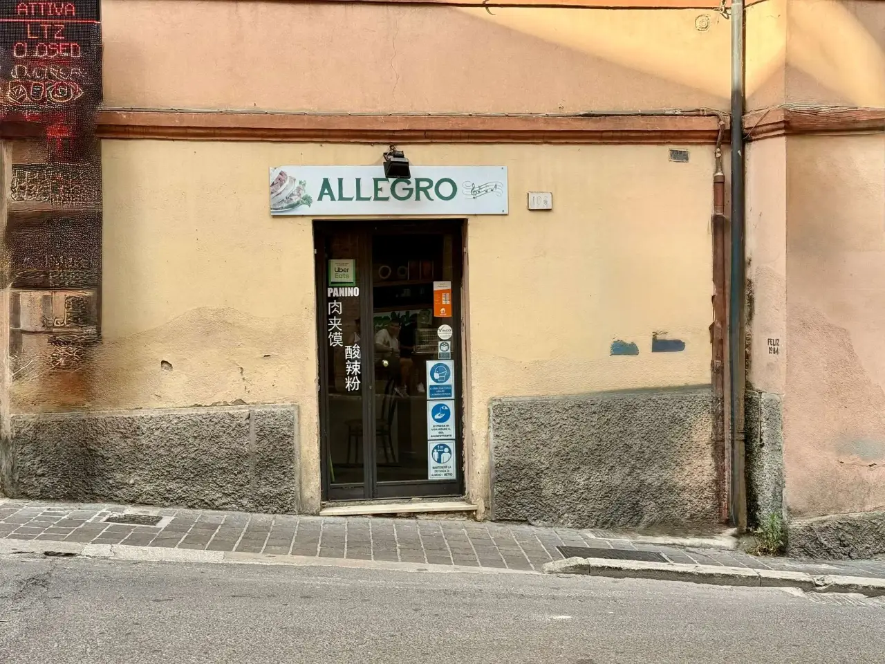 Negozio in , Perugia, {3} - Foto 1