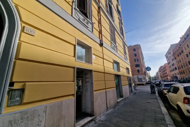 insertion image