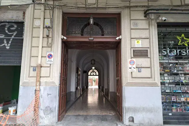 insertion image