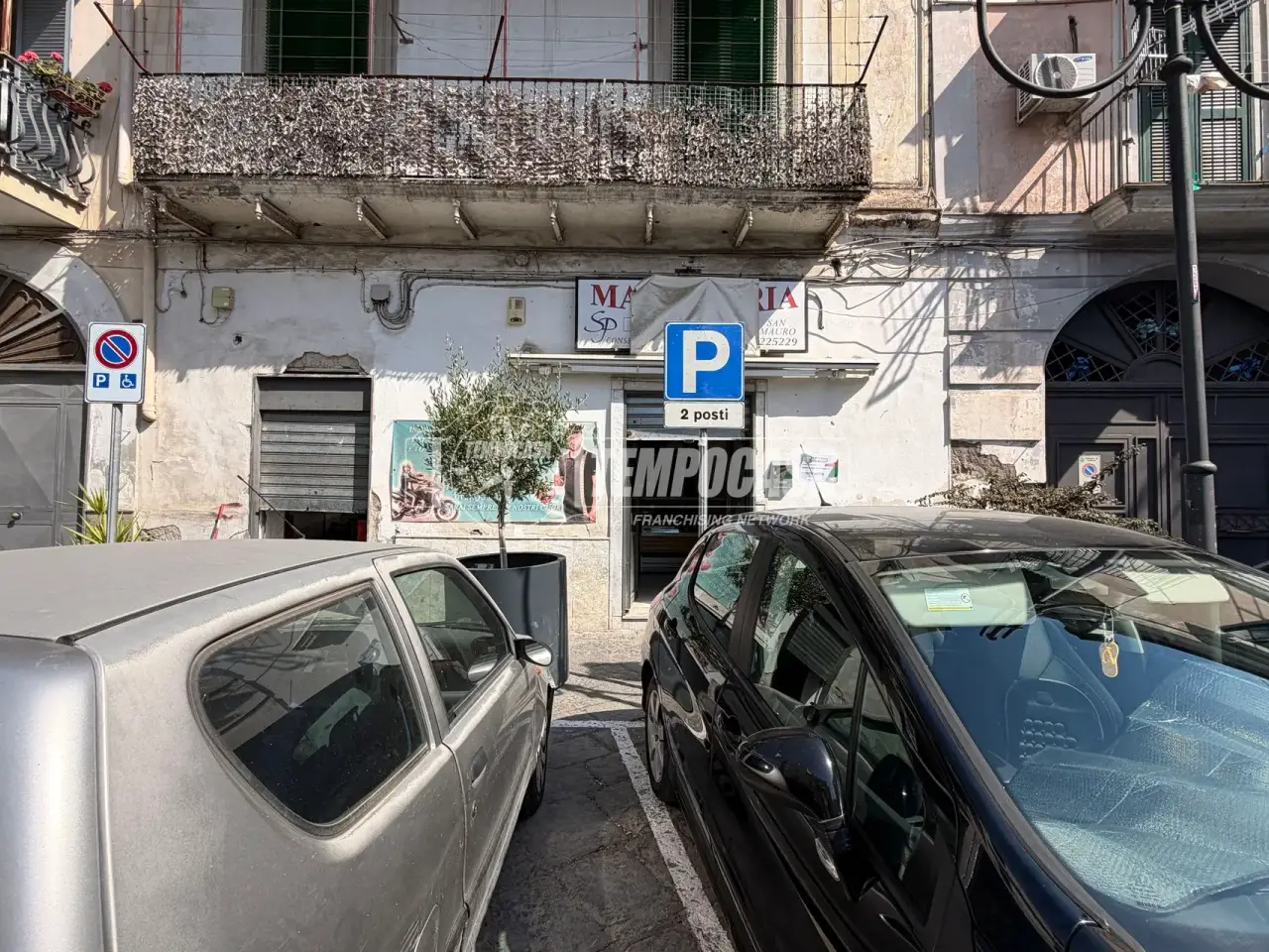 Negozio in Via San Mauro 71, Casoria, {3} - Foto 1