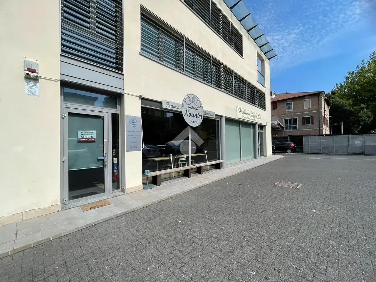 Negozio in , Carpi, {3} - Foto 2
