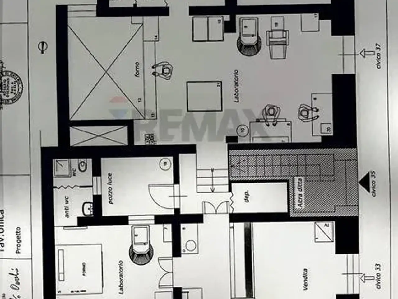 Esercizio commerciale in , Catania, {3} - Planimetria 1