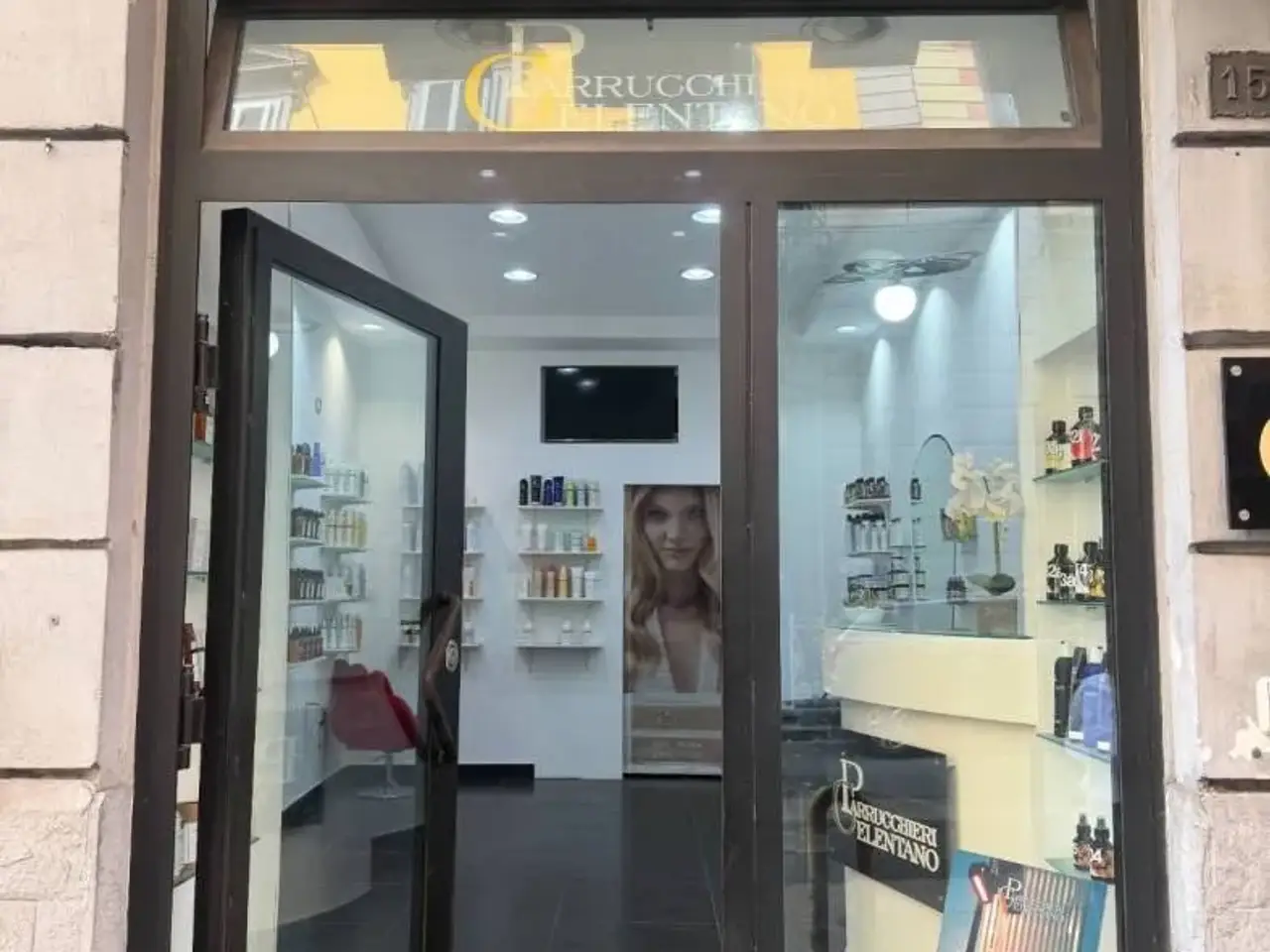 Negozio in Via Salvator Rosa 15, Napoli, {3} - Foto 1