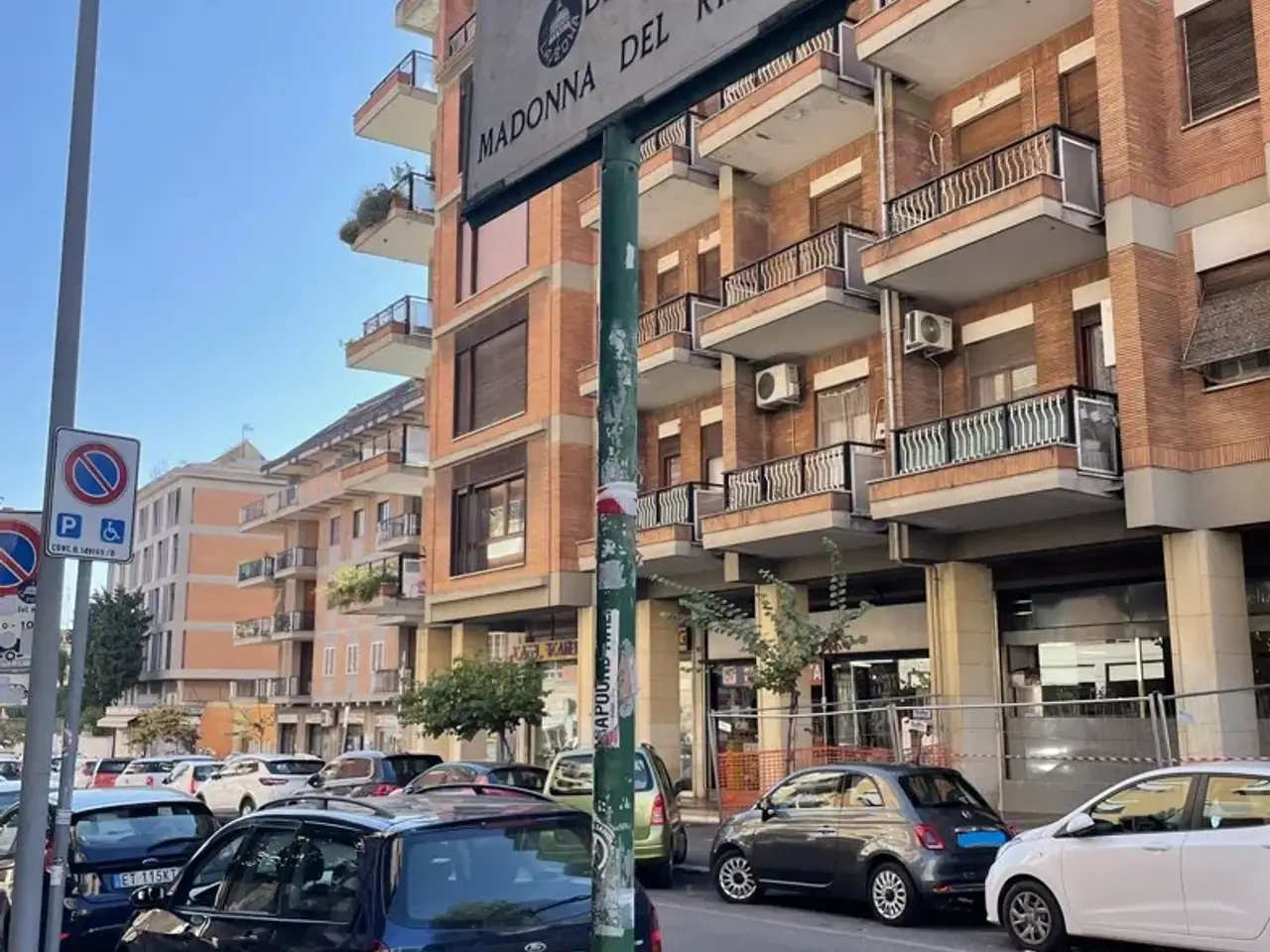 Negozio in Via Madonna del Riposo, Roma, {3} - Foto 1