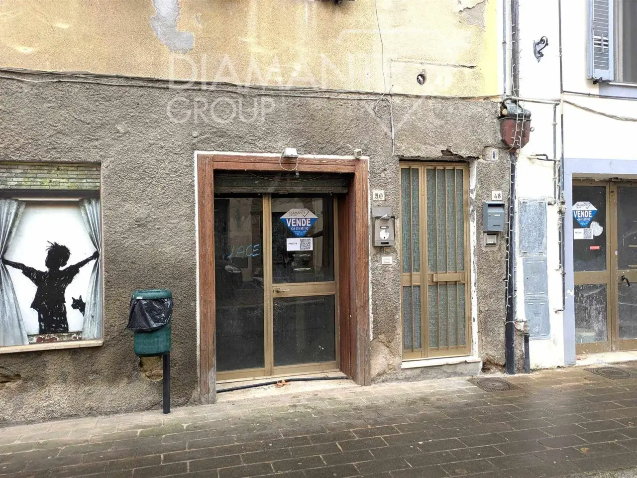 Negozio in , Panicale, {3} - Foto 1