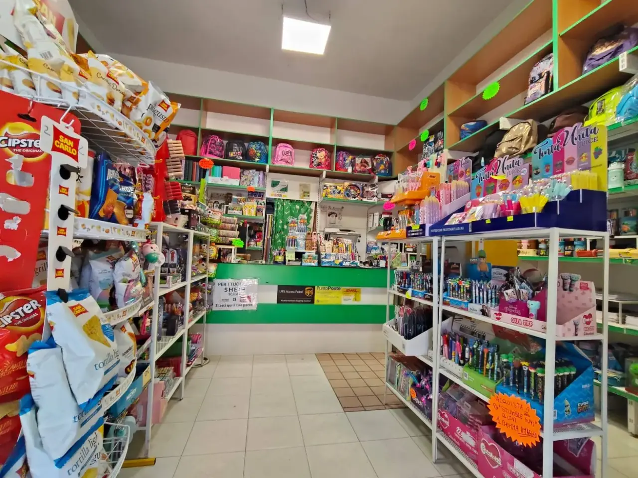 Negozio in Via Achille Grandi 55, Santa Maria Capua Vetere, {3} - Foto 1