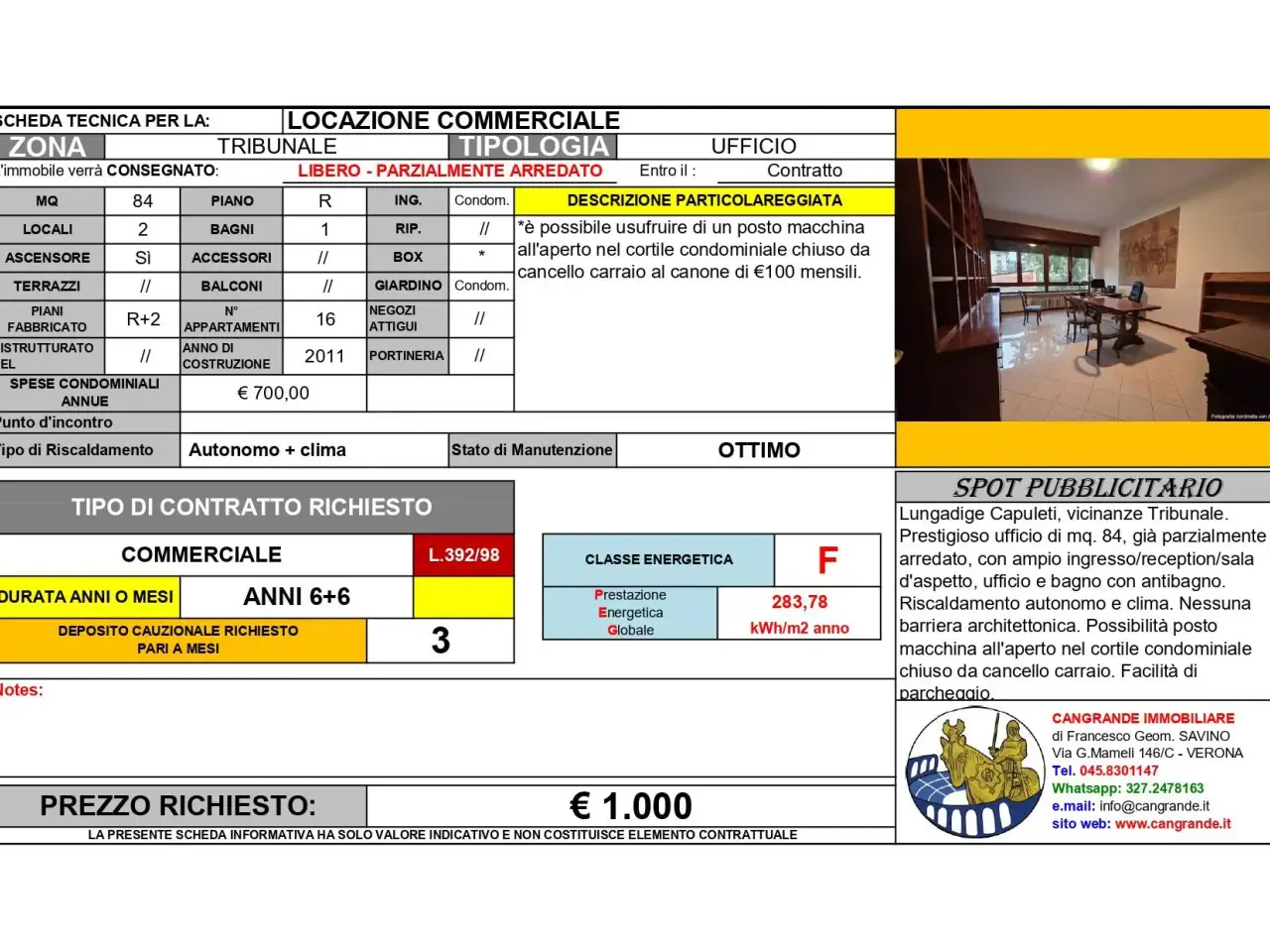 Ufficio in , Verona, {3} - Foto 2