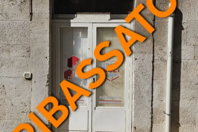 insertion image