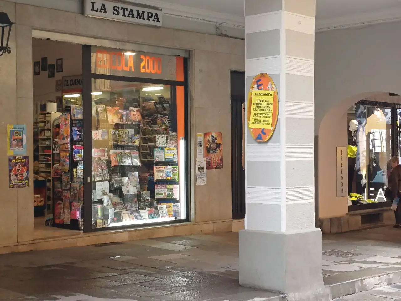 Negozio in Via Vittorio Emanuele 64, Cirie', {3} - Foto 2