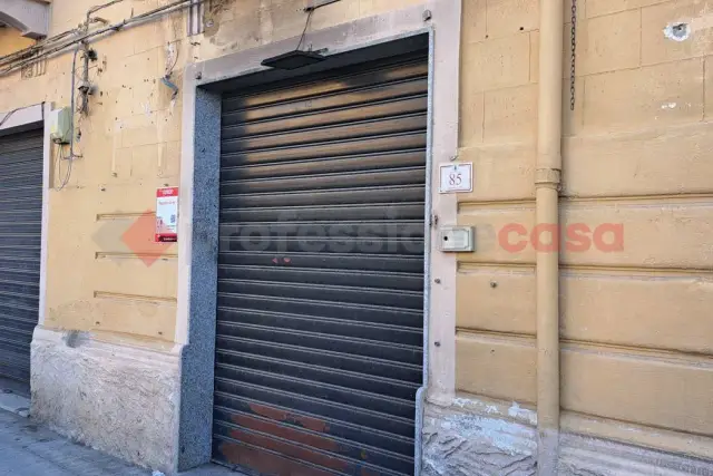 Negozio in Via Sbarre Centrali 85, Reggio di Calabria - Foto 1