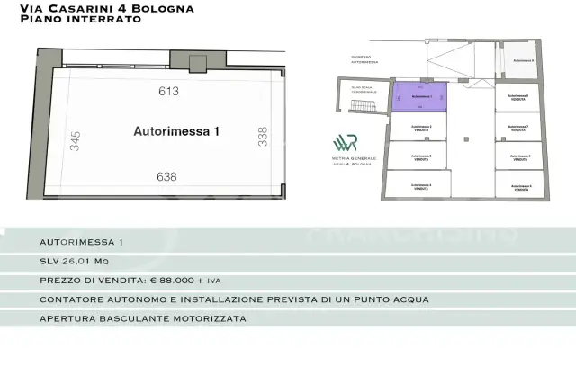 insertion image