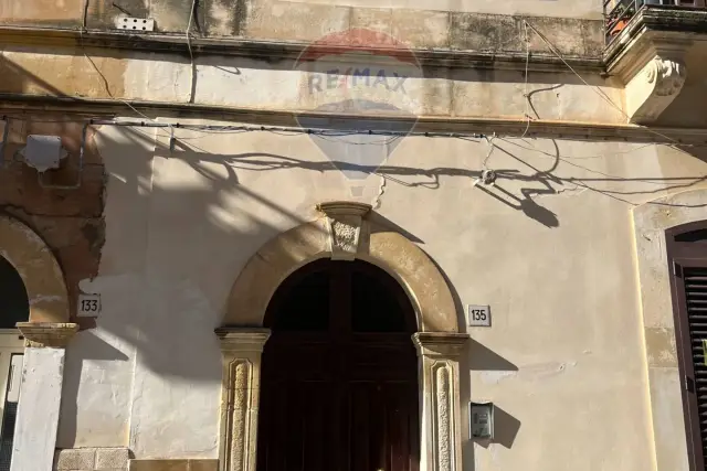 Appartamento in Via Bainzizza 135, Siracusa - Foto 1