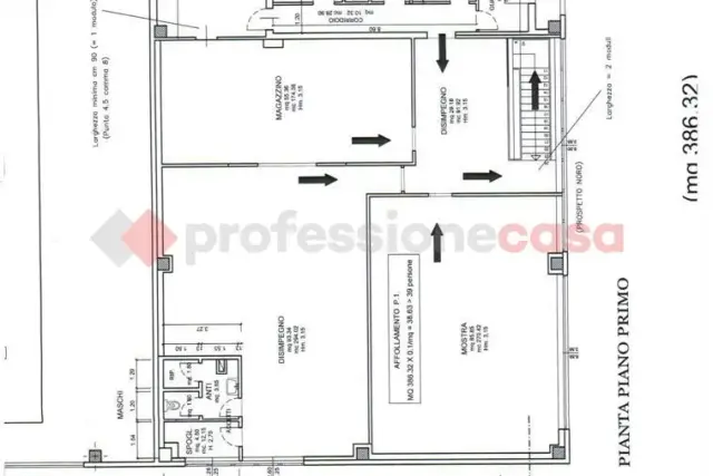 insertion image