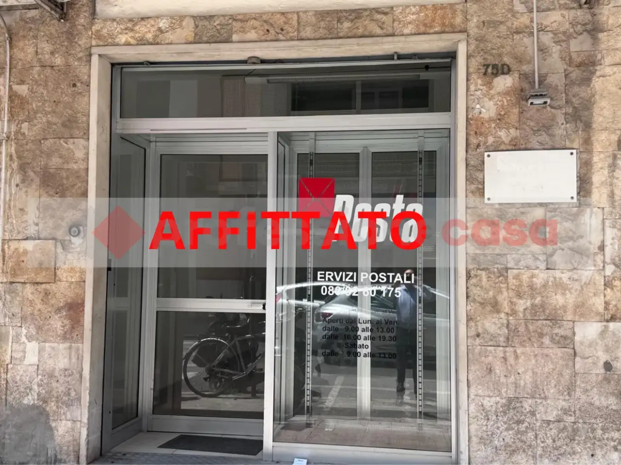 Negozio in Via Ettore Fieramosca  75d, Bari, {3} - Foto 1