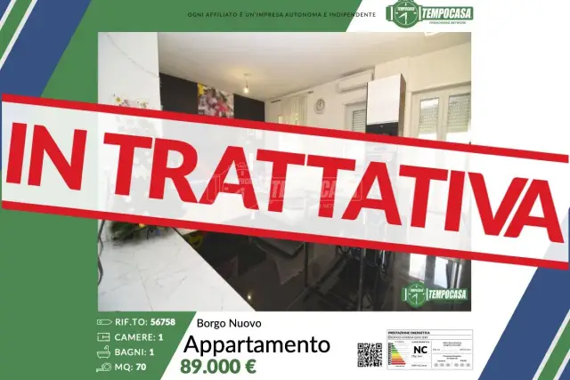 Dreizimmerwohnung in Via Monterosa, Settimo Torinese - Foto 1