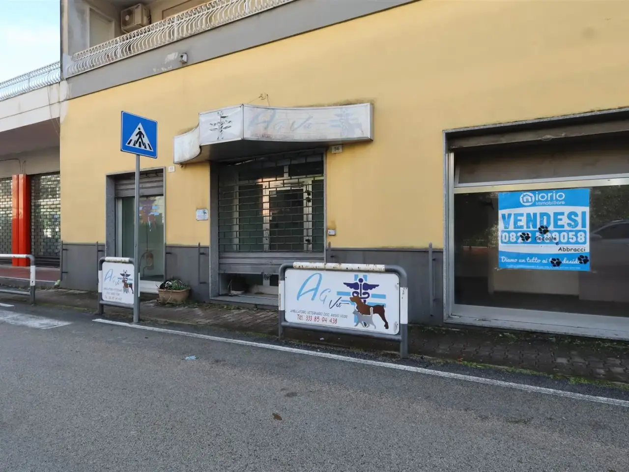 Negozio in Traversa I di Via degli Orti, Santa Maria Capua Vetere, {3} - Foto 1