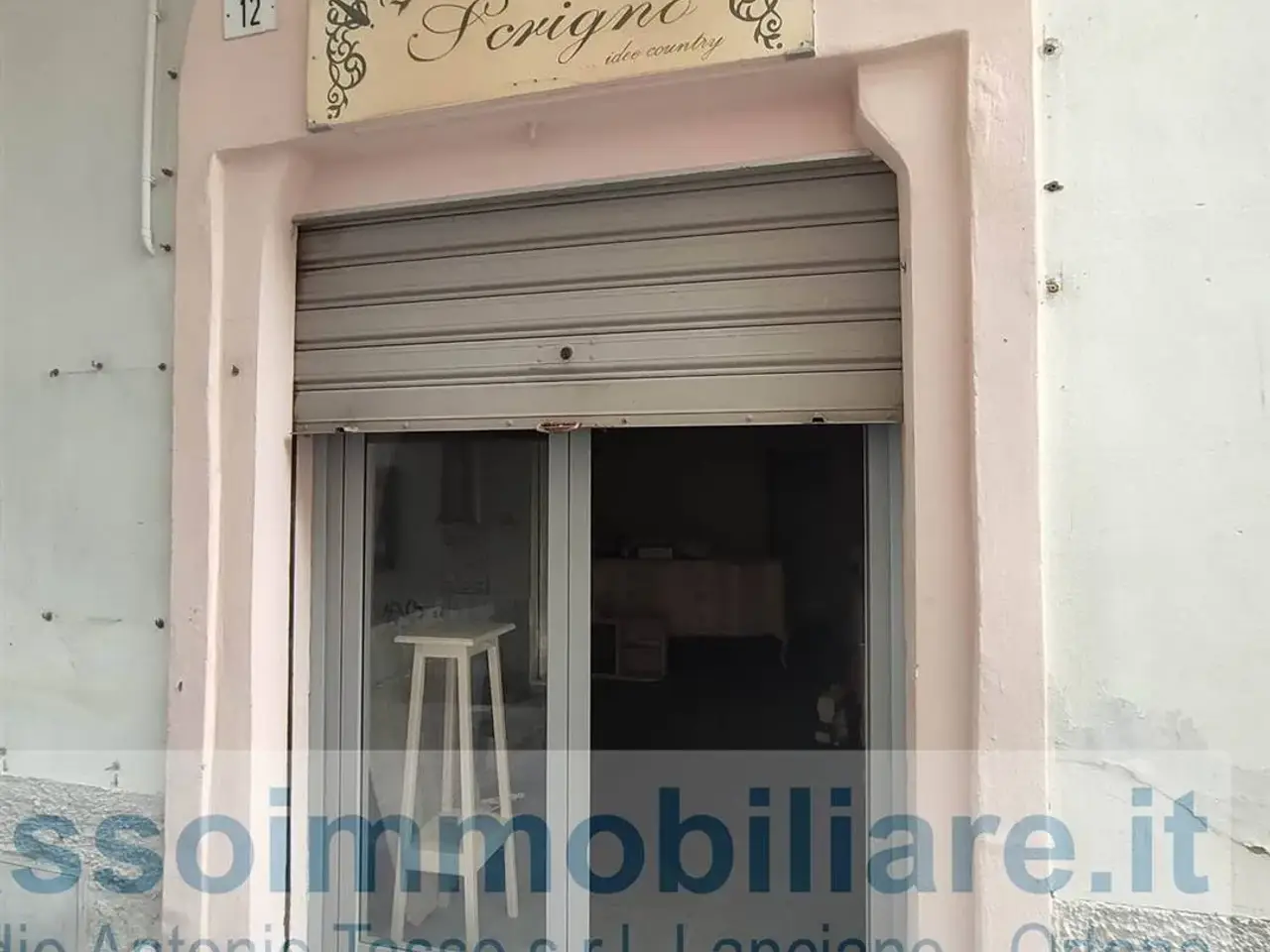 Negozio in , Ortona, {3} - Foto 2