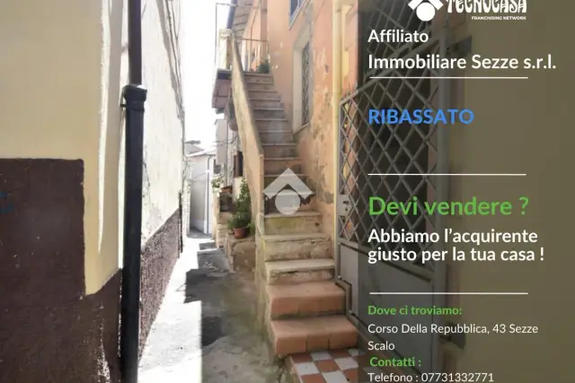 Trilocale in Via San Rocco 12, Sezze - Foto 1