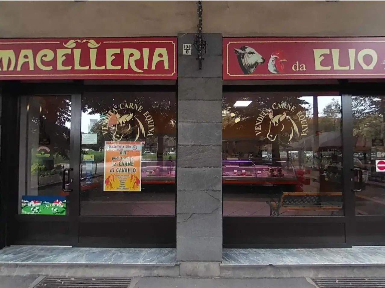 Negozio in Via Vigliani 198, Torino, {3} - Foto 1
