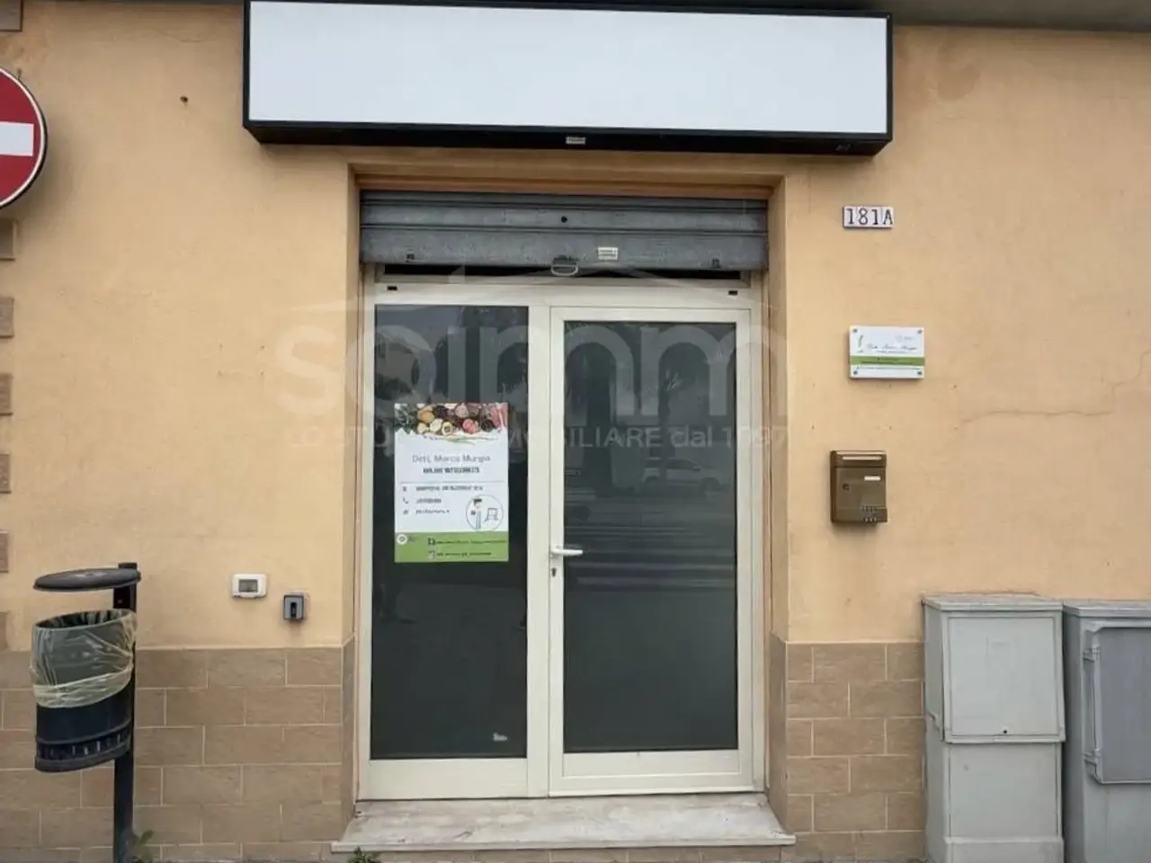 Negozio in Via Nazionale 181, Quartucciu, {3} - Foto 1