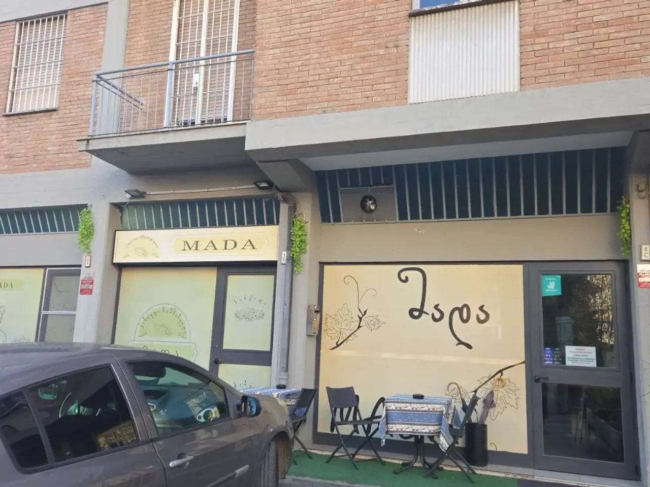 Negozio in , Reggio Emilia, {3} - Foto 1