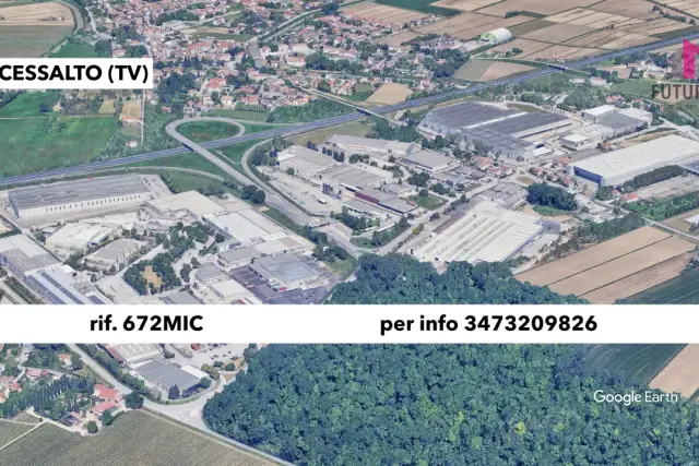 insertion image