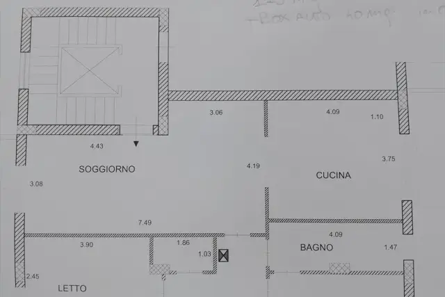 insertion image