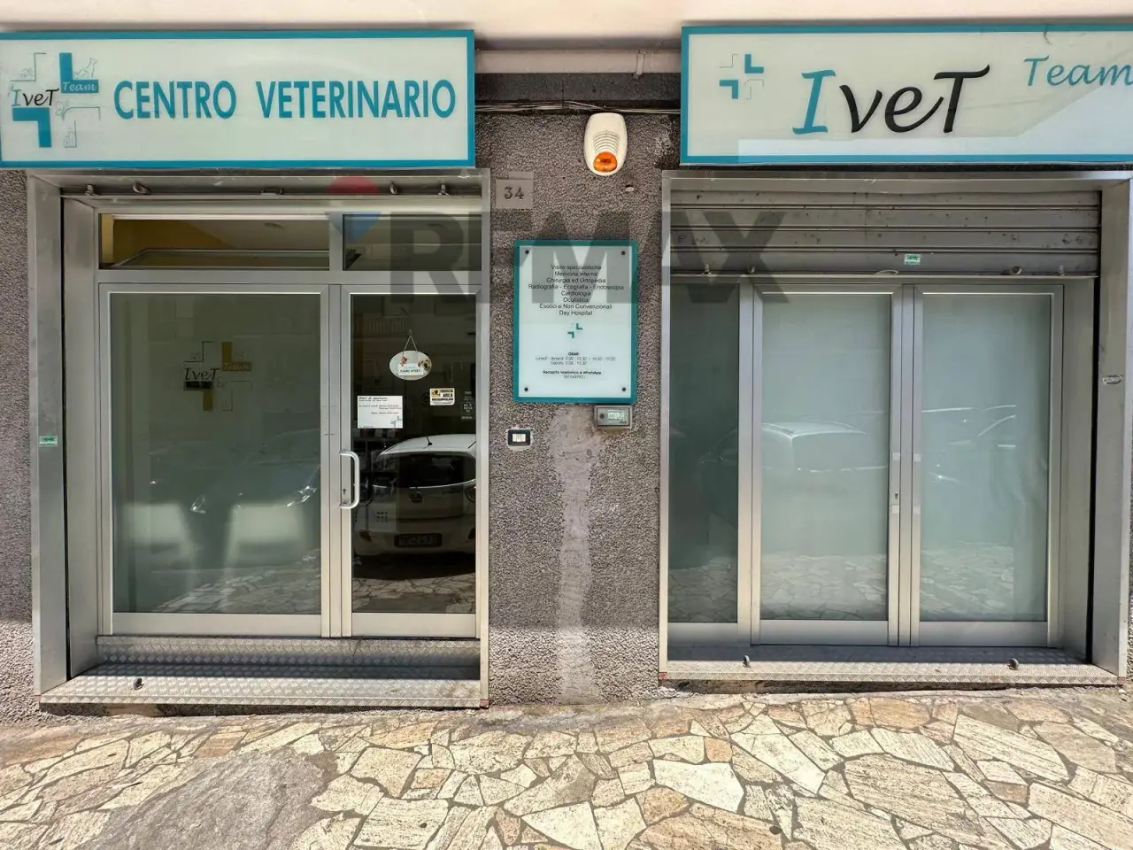 Negozio in Via Tiberio 32, Napoli, {3} - Foto 1