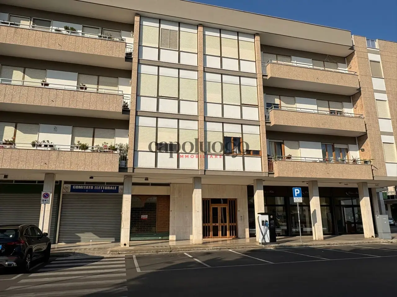 Locale commerciale in , Lecce, {3} - Foto 2