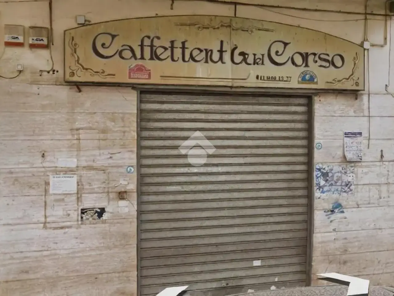 Negozio in Via Napoli 168, Arzano, {3} - Foto 1
