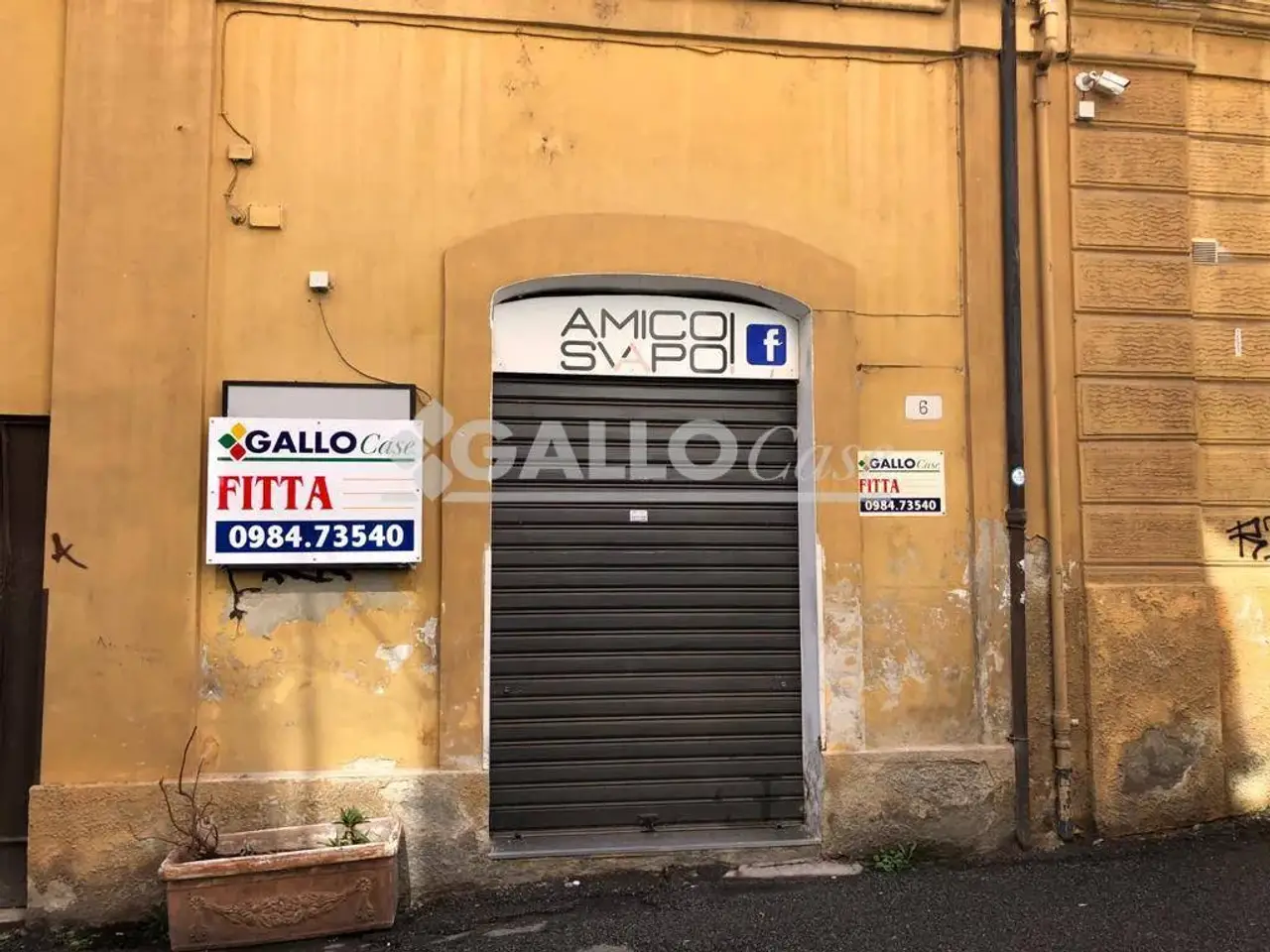 Negozio in Via Paul Harris, 87100, Cosenza, Cosenza, {3} - Foto 2