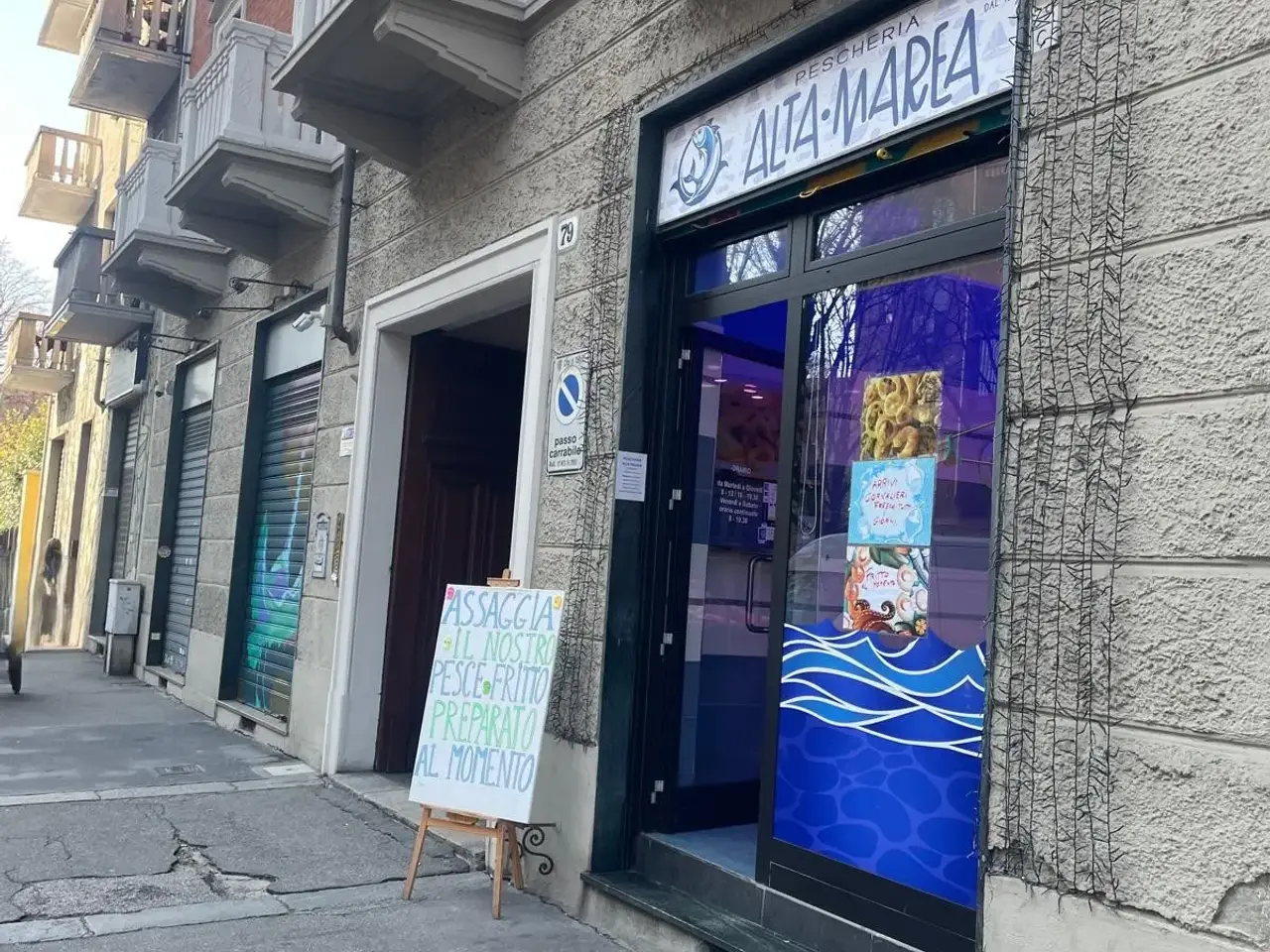 Pescheria in Via Borgaro 79/C, Torino, {3} - Foto 1