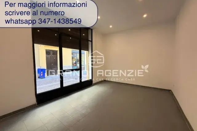 insertion image