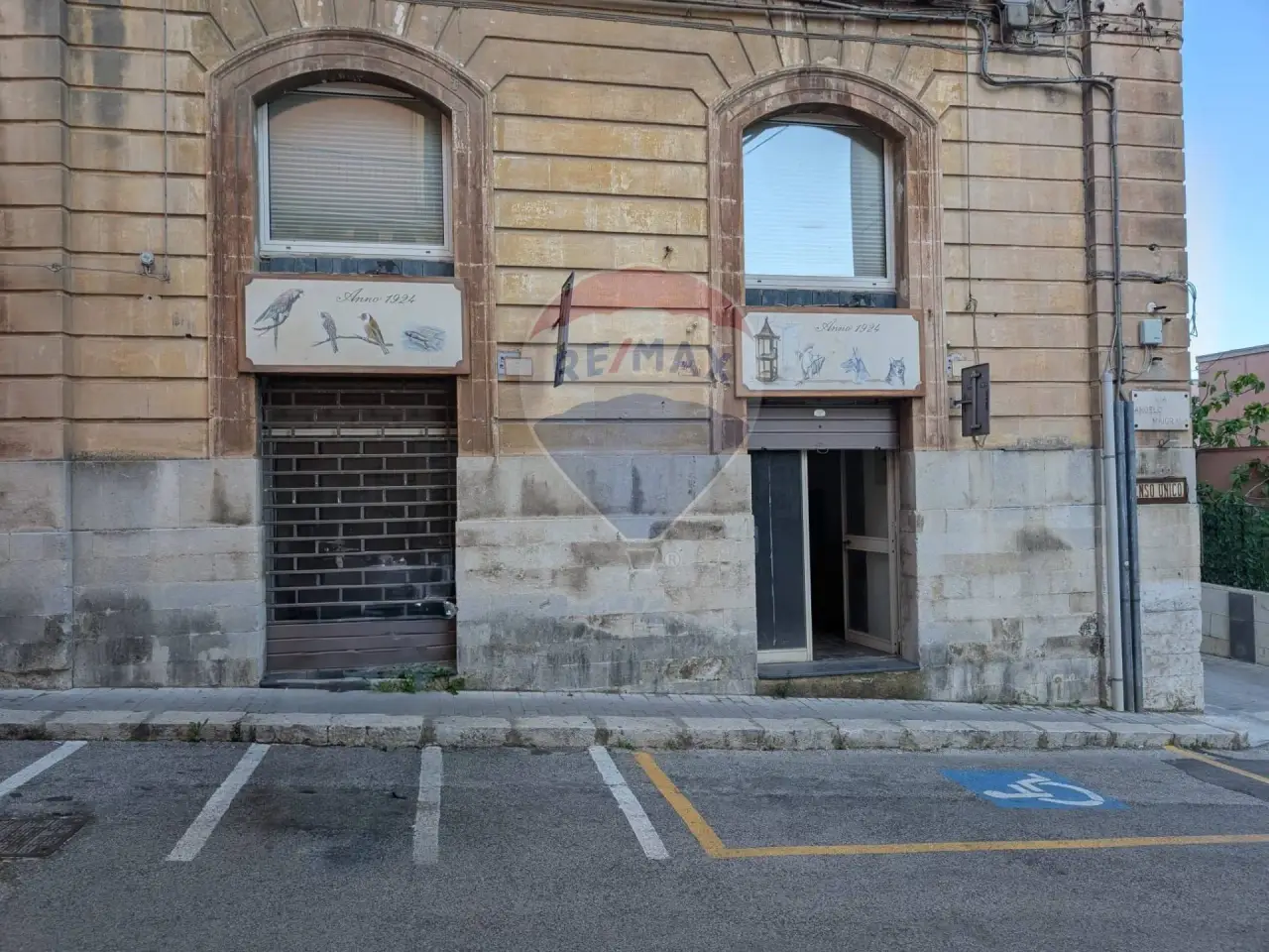 Negozio in Via Angelo Maiorana 8, Ragusa, {3} - Foto 2